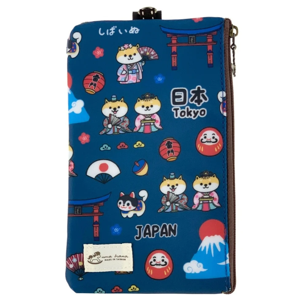 Waterproof Shiba Japan Phone Case Pouch W/ Neck Strap